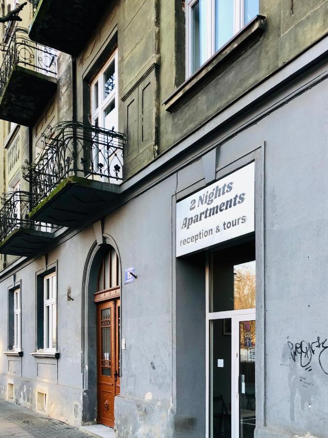 Lubomirskiego 23 Residence - Great Location, 10 Min To Main Square By Foot, Right Next To Main Rail And Bus Station Cracovie Extérieur photo